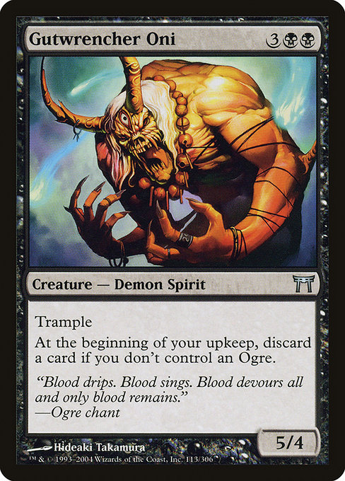 Gutwrencher Oni [Foil]