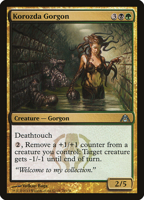 Korozda Gorgon [Foil]