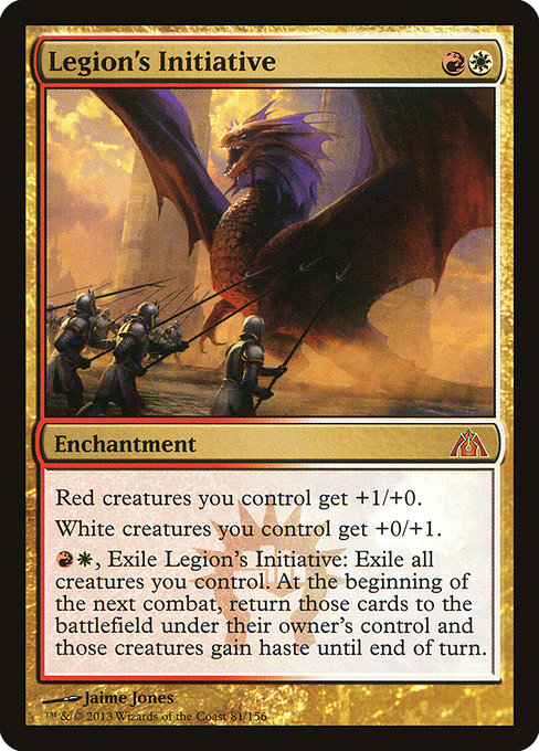 Legion's Initiative [Foil]
