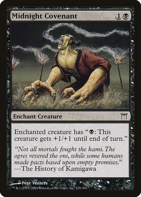 Midnight Covenant [Foil]