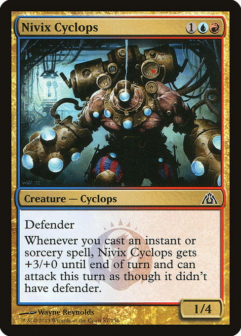 Nivix Cyclops [Foil]