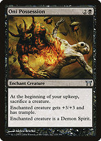 Oni Possession [EX]