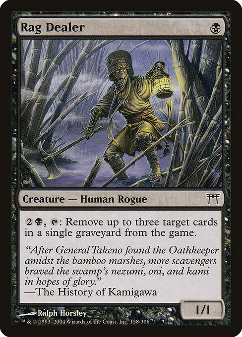 Rag Dealer [Foil]