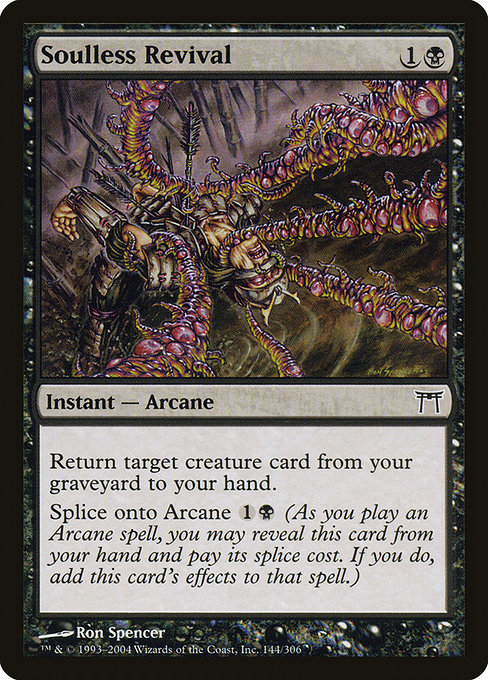 Soulless Revival [Foil]