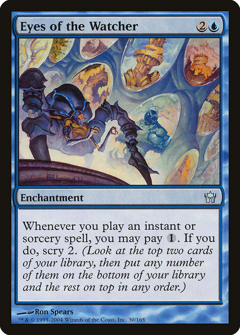 Eyes of the Watcher [Foil]