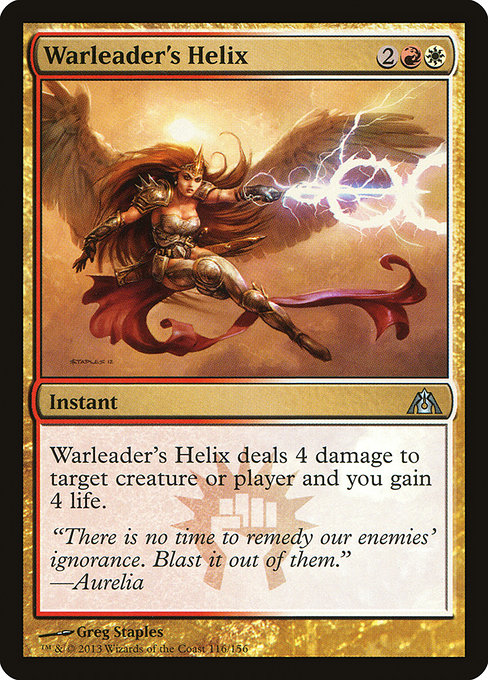 Warleader's Helix [Foil]