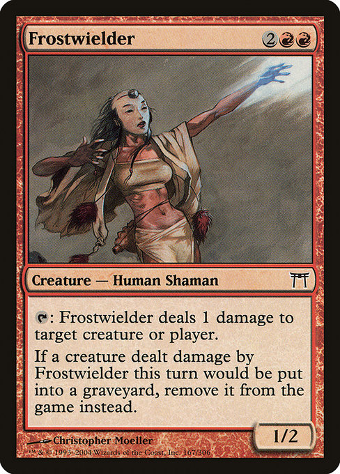 Frostwielder [Foil]