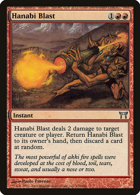Hanabi Blast [Foil]