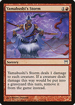 Yamabushi's Storm [EX]