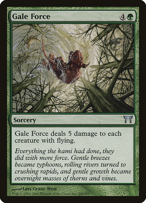 Gale Force [Foil]