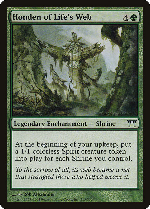 Honden of Life's Web [Foil]
