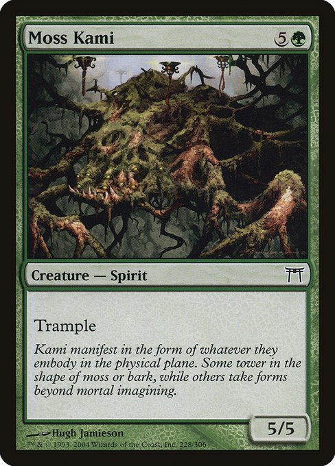 Moss Kami [Foil]