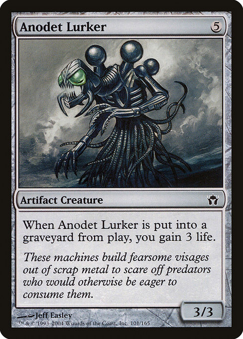 Anodet Lurker [Foil]
