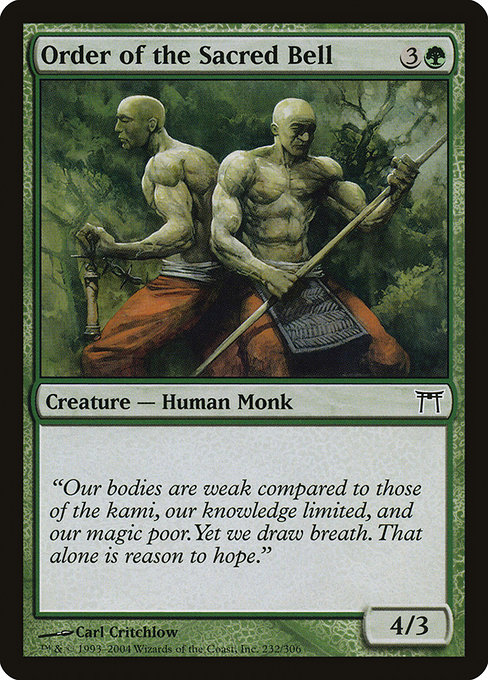 Order of the Sacred Bell [Foil]