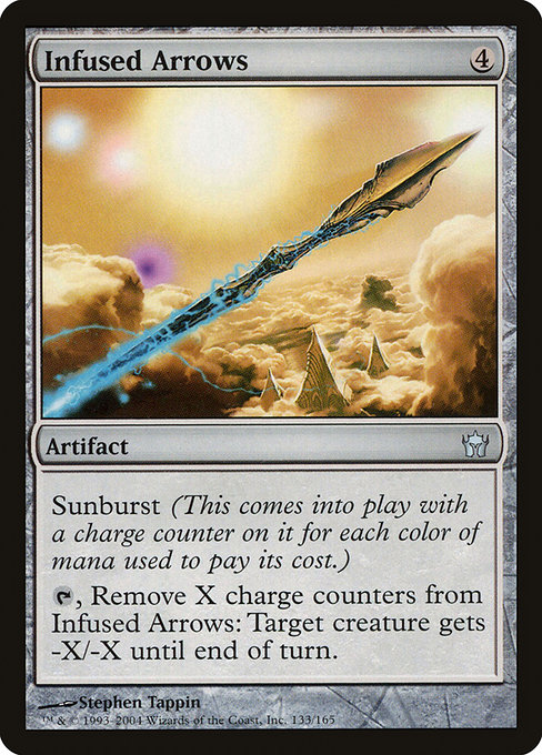 Infused Arrows [Foil]