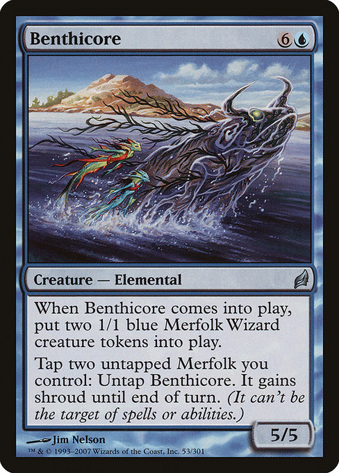 Benthicore [Foil]