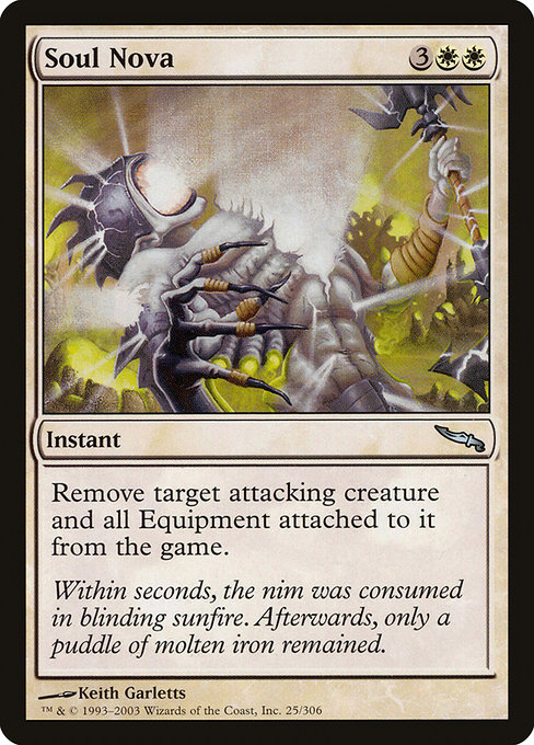 Soul Nova [Foil]