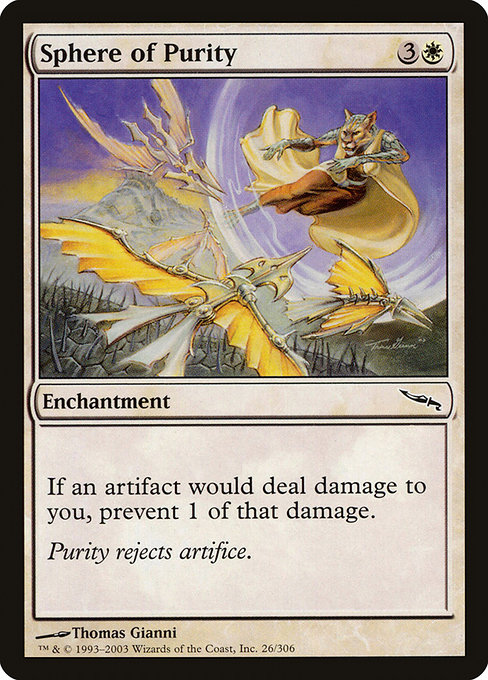 Sphere of Purity [Foil]