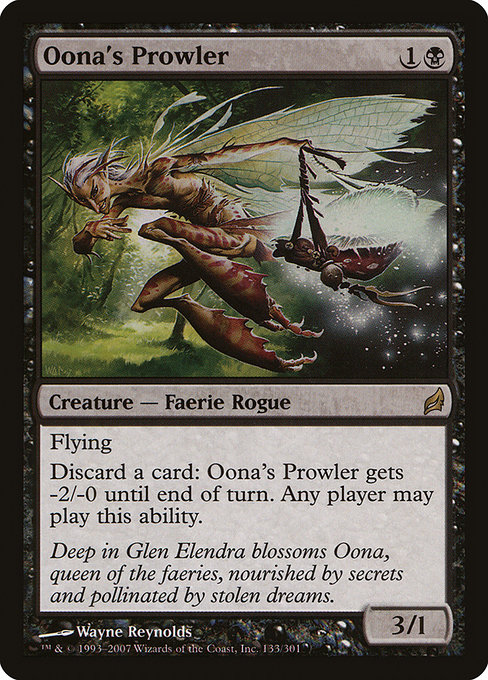 Oona's Prowler [Foil]