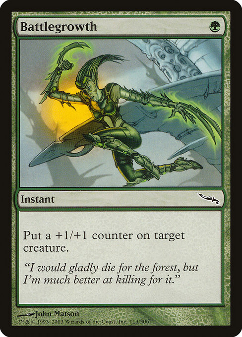 Battlegrowth [Foil]