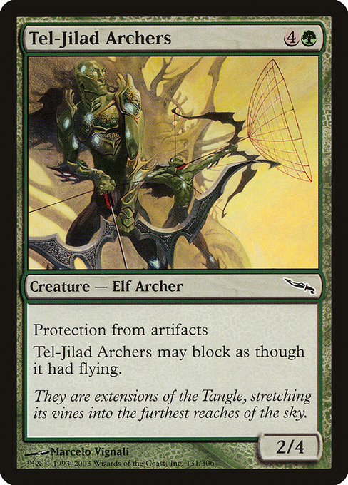 Tel-Jilad Archers [Foil]