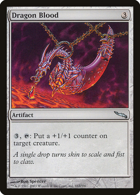Dragon Blood [Foil]