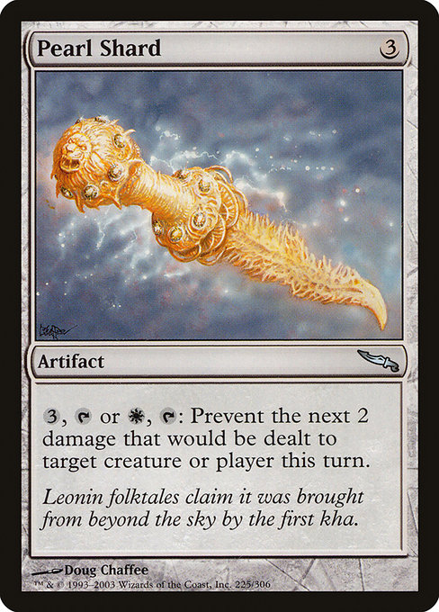 Pearl Shard [Foil]