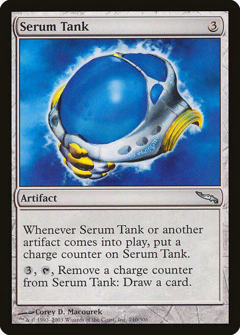 Serum Tank [Foil]