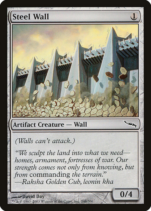 Steel Wall [Foil]