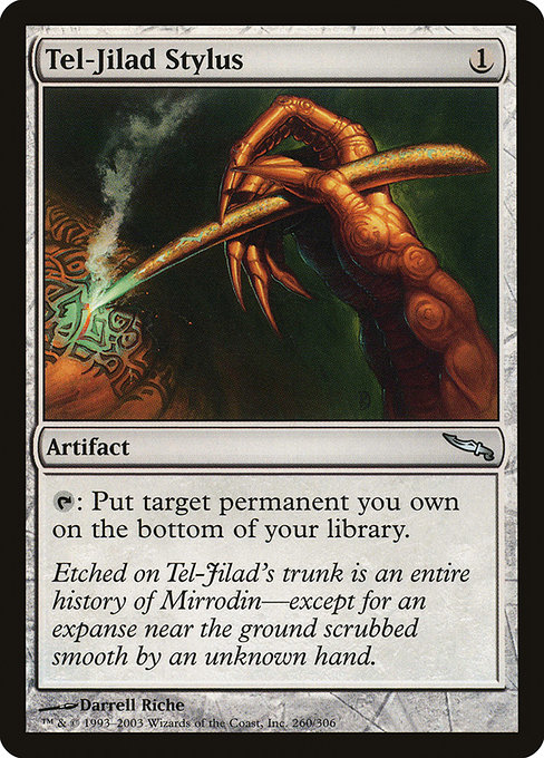 Tel-Jilad Stylus [Foil]