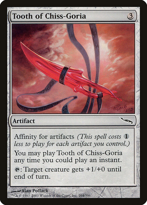 Tooth of Chiss-Goria [Foil]