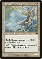 Sunscape Apprentice [EX]