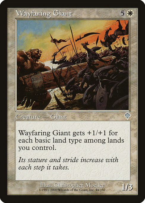 Wayfaring Giant [Foil]