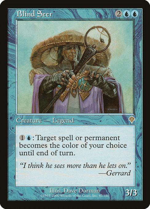 Blind Seer [Foil]