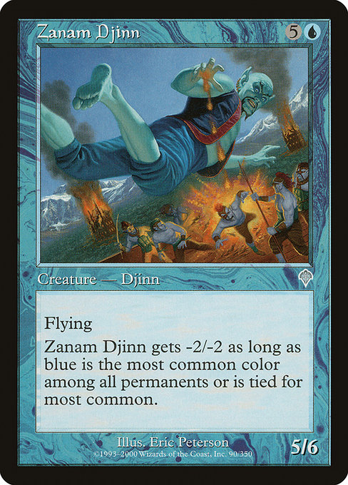 Zanam Djinn [Foil]