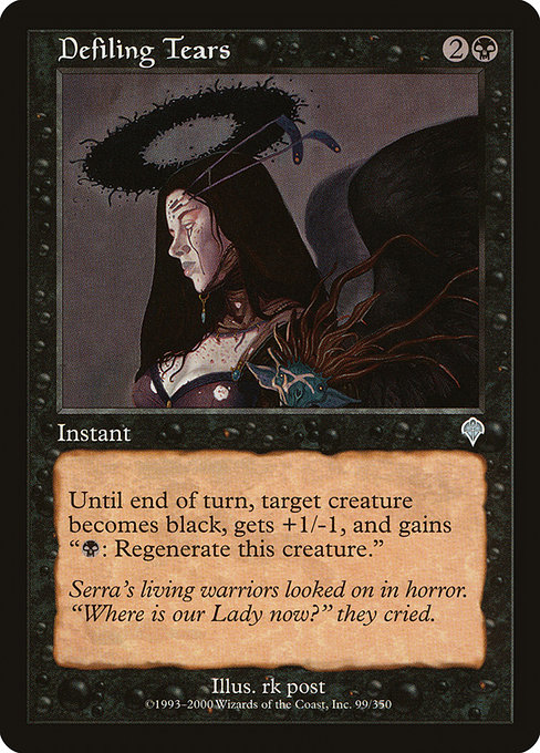 Defiling Tears [Foil]