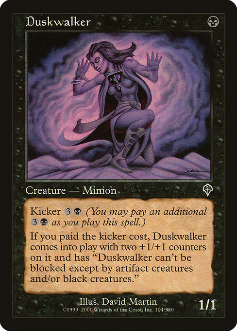 Duskwalker [Foil]