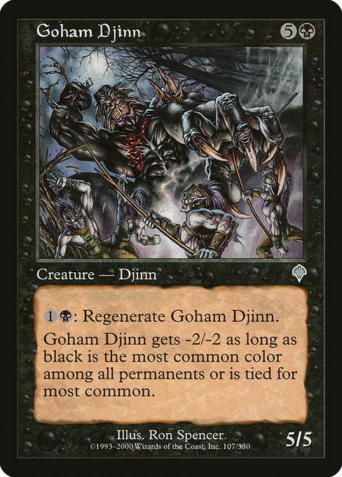 Goham Djinn [Foil]