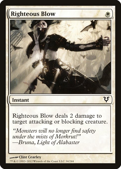 Righteous Blow [Foil]