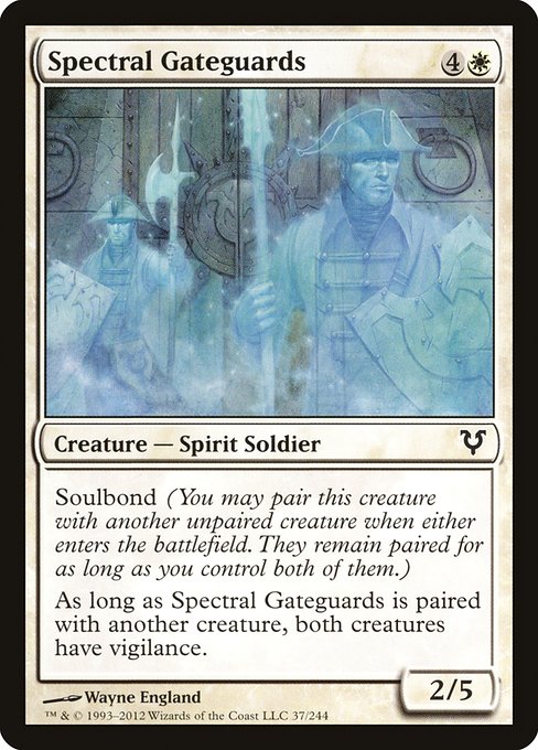 Spectral Gateguards [Foil]