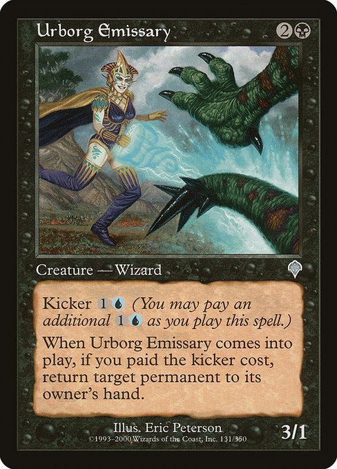 Urborg Emissary [Foil]