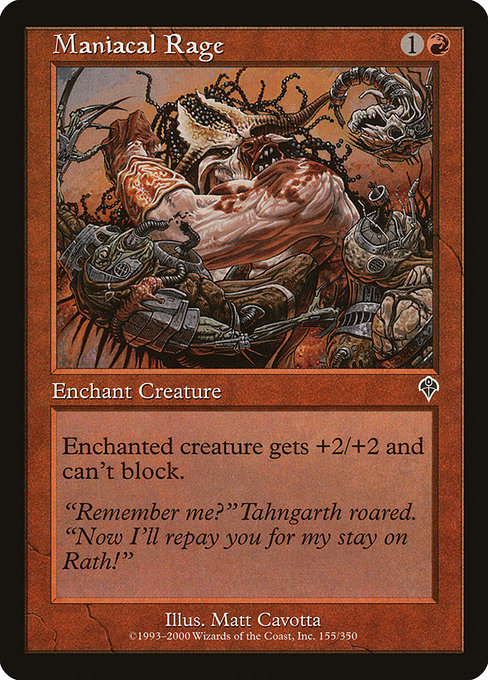 Maniacal Rage [Foil]