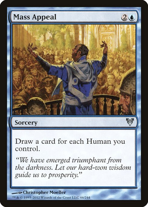 Mass Appeal [Foil]