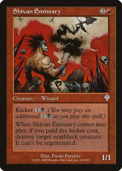 Shivan Emissary [Foil]