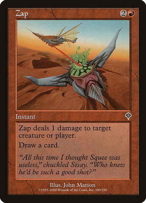 Zap [Foil]