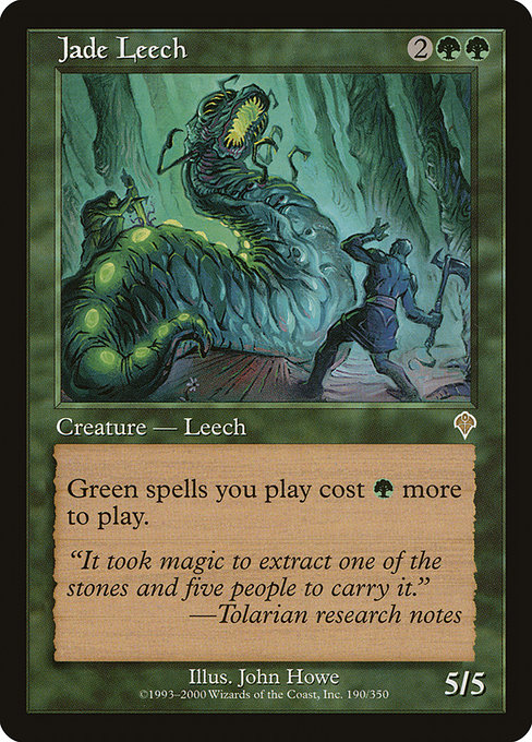 Jade Leech [Foil]