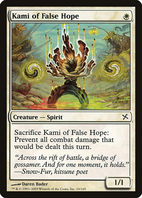 Kami of False Hope [Foil]