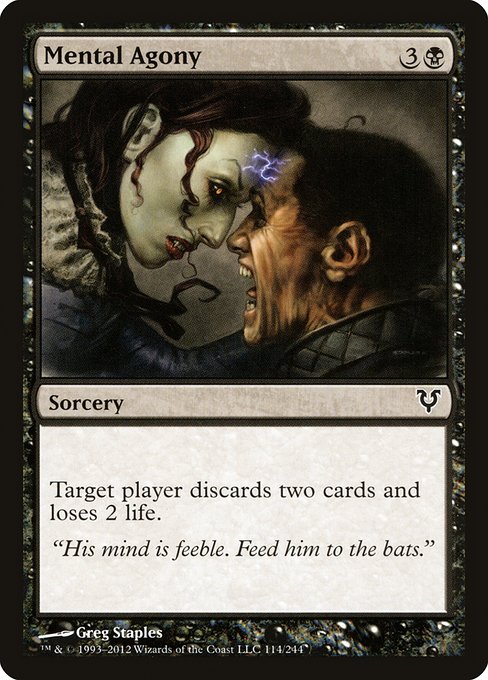 Mental Agony [Foil]