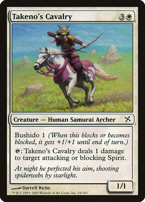 Takeno's Cavalry [Foil]