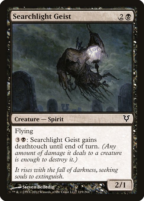 Searchlight Geist [Foil]